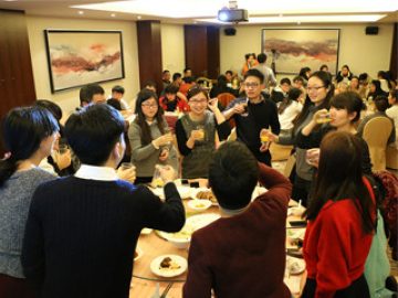 អាហារពេលល្ងាចប្រចាំឆ្នាំ 2018