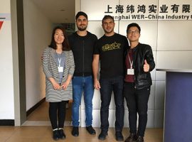 អូស្ត្រាលី