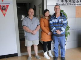 ប្រទេសអូទ្រីស