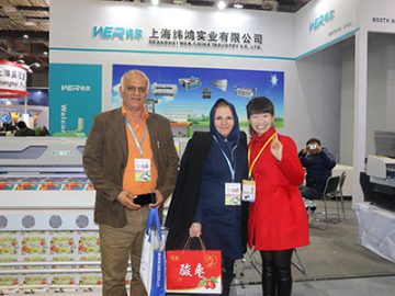 វត្ថុអនុស្សាវរីយ៍របស់អតិថិជន