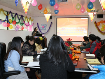 ការបណ្តុះបណ្តាលអង្គភាពនិងបុគ្គលិកនៅឆ្នាំ 2018