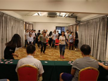 សកម្មភាពក្នុងផ្ទះពង្រីកឆ្នាំ 2018