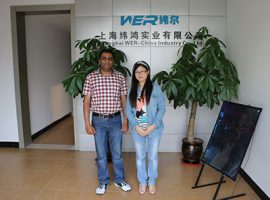 ប្រទេសនេប៉ាល់