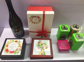 ប្រអប់អំណោយវេចខ្ចប់