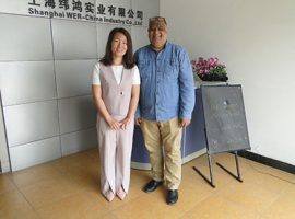 ប៉ាគីស្ថាន