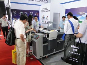 សម្តែងការសម្តែង