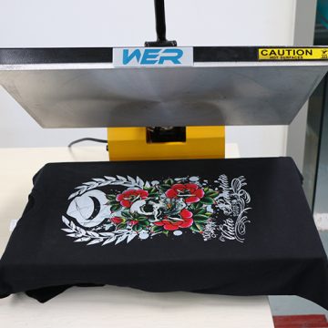 ឧស្សាហកម្មផ្ទាល់ខ្លួន