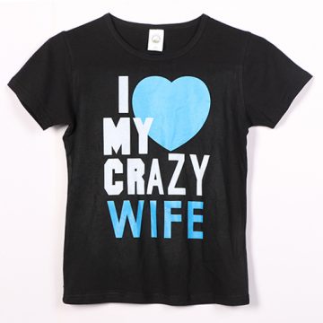 ឧស្សាហកម្មផ្ទាល់ខ្លួន