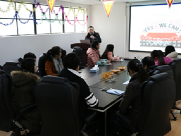 ការលក់បទពិសោធន៍បទពិសោធន៍ការចែកចាយ, ឆ្នាំ 2018